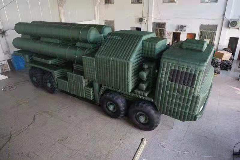 充气导弹车